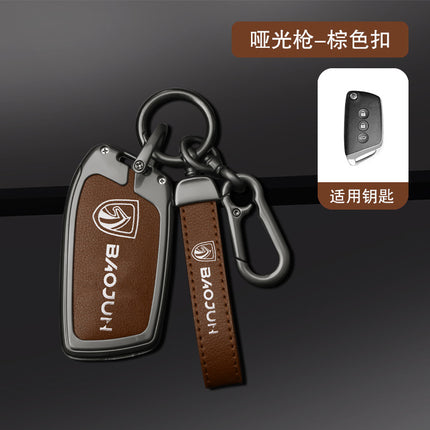 Baojun Key Cover Rc5/Kiwiev Bag Rc6/Rs3 Metal Buckle Rs5/E300 Car Accessories Protective Case