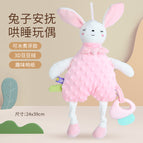 Rabbit Baby Sleeping Doll (Bag with Feet)