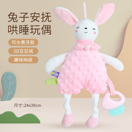 Baby Washable Sleeping Doll Baby Soothing Towel Doll with Teeth Gum Locomable Toy for Boys and Girls