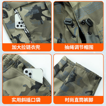 Cashmere Suit Autumn and Winter Men's Work Clothes Thickened Cold-proof Windproof Waterproof Warm Cycling Mountaineering Suit Outdoor