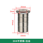 Steel color 10mm hole (304 stainless steel) 1 piece