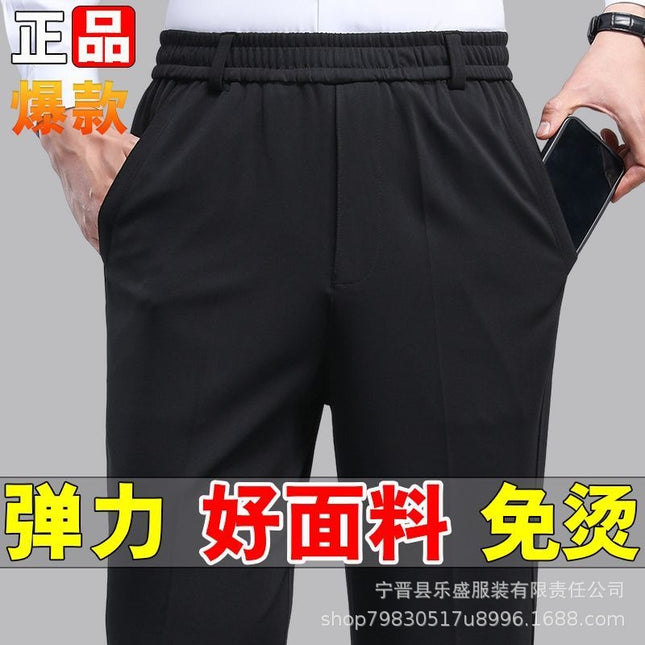Fleece-Lined Stretch High-Waisted Pants, Wrinkle-Free Slim-Fit Straight-Leg Elastic Business Trousers, Smart Casual Business Pants