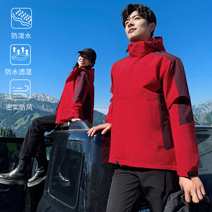 Three-in-One Removable Outdoor Windproof Waterproof Fleece Down Hooded Jacket Jacket Group Clothes Printed Logo