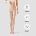 100g [fair skin and feet] spring and autumn thin style 15-30 ℃ / Regular style [suitable for height 150-165cm]
