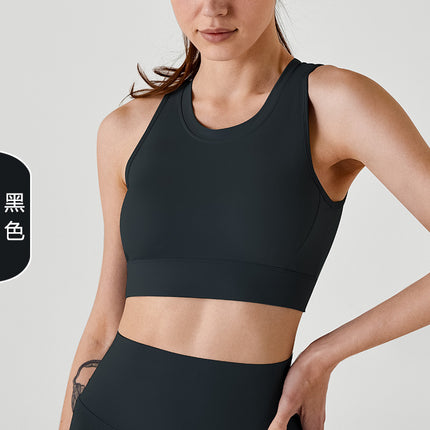 New Yoga Vest Half Fixed Cup Push-up Sports Underwear Easy to Wear and Release Shock Absorbing Fitness Beauty Back Hollow-out Bra for Women
