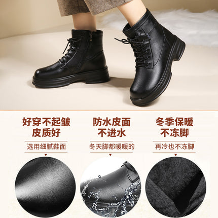 Mom's shoes winter cotton-padded shoes fleece-lined autumn and winter warm short boots elderly non-slip middle-aged and elderly women's shoes middle-aged winter shoes leather shoes