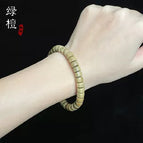 Green tan 4x7mm [tablet type] premium type