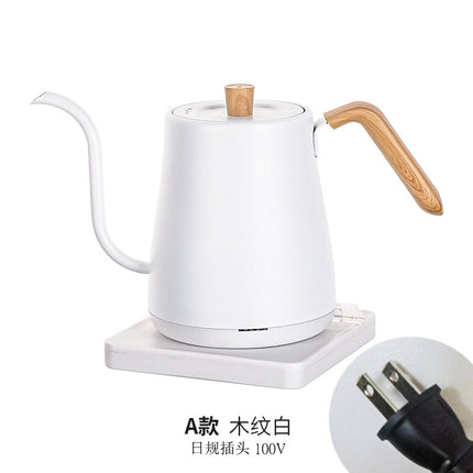 Slender Mouth Electric Household Kettle with Thermometer Coffee Hand Kettle Electric Kettle Electric Coffee Pot