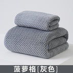 Bath towel: 70*140cm / Pineapple grid [grey]