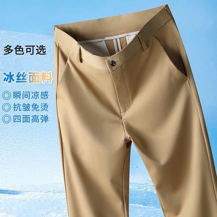 Ice Silk Light Luxury Suit Pants Men's Autum Thin 2024 New Loose Straight Business Elastic Men's Casual Pants
