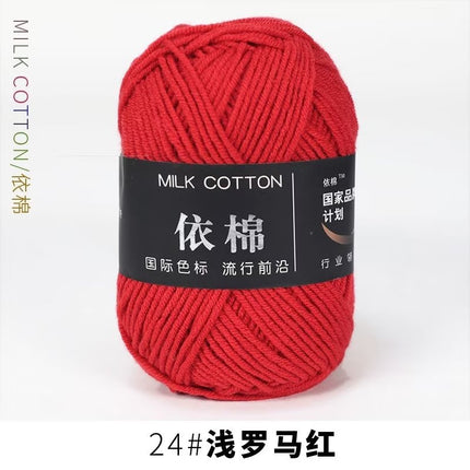 4-Ply Yarn, Four-Strand Milk Cotton Yarn, Milk Cotton Yarn Ball, Baby Fine Combed Cotton Yarn, Cotton Spinning Yarn Material Pack Wholesale