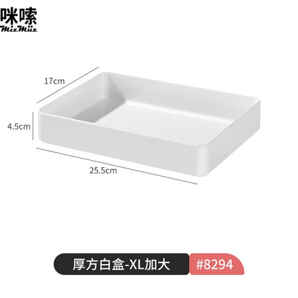 Flower Pot White Rectangular Succulent Plant Small Plastic Balcony Seedling Pot Square Pot Narrow Long Vegetable Planting Pot