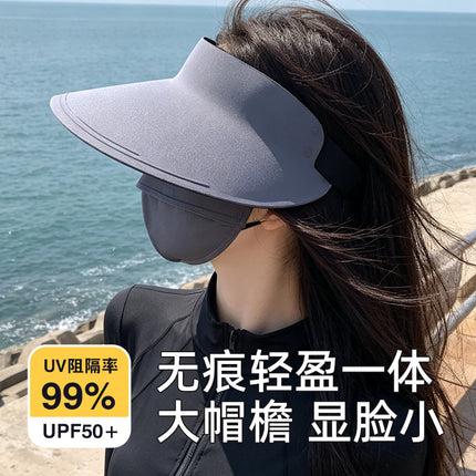Traceless Sunscreen Hat Women's Foldable Empty Top Hat Summer Anti-UV Big Brim Sun Hat Student Sun Hat