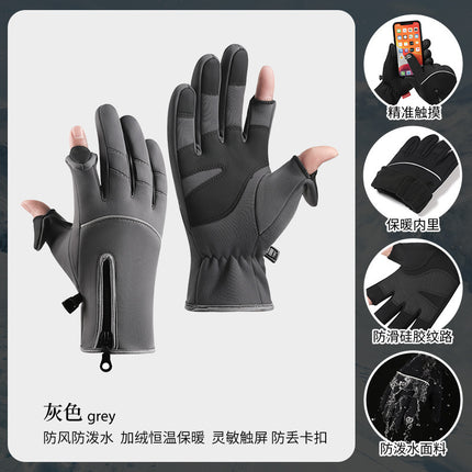 New Cycling Gloves Men's Winter Outdoor Sports Running Waterproof Anti-Slip Touch Screen Plus Velvet Warm Cross-Border Gloves