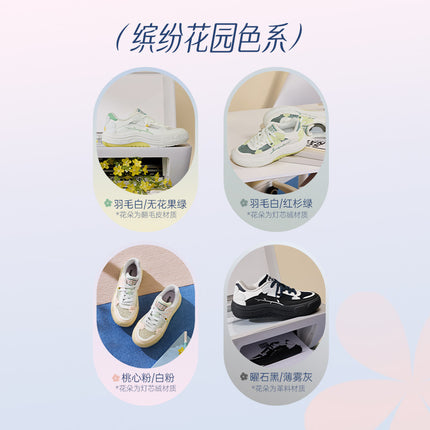 361 Garden Shoes Women's Shoes Summer Breathable Sports Shoes 2025 New Shoes Thick-Soled Casual Shoes Easiest for Match Sneakers Women