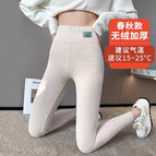 Spring and autumn style - velvet-free] oatmeal color / M 37.5-47.5kg