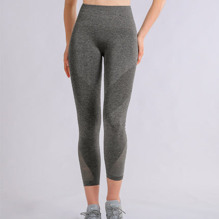New Yoga Women's Running Fitness Pants Sports Stretch Tight Pants High Waist Thin Leg Abdominal Pants Fat Burning Leggings Women