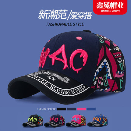 Men's Korean-Style Graffiti Print Baseball Cap with 3D Embroidery, Duckbill Cap for Autumn Outdoor Sun Protection and Shading, Also Suitable for Women