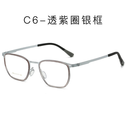 Linde's Same Style Ultra-Light and Ultra-Elastic Steel Fashionable Square Frame Plate Rim Screwless Myopia Glasses Frame Manufacturer Wholesale