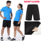 Sports Woven Shorts / S