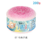 3 strands*07 color number*plum paste*200g* 456m *8% wool 73% acrylic 19% nylon
