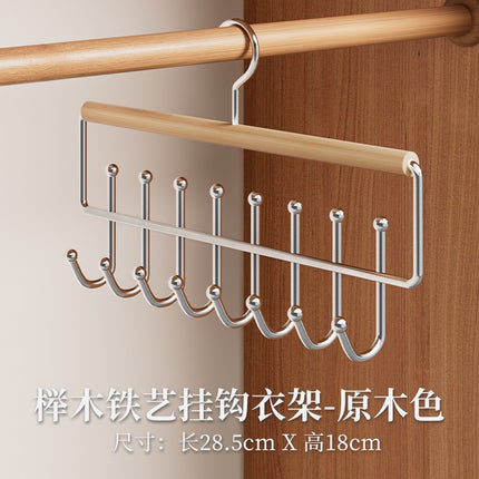 Metal Tie Rack 8 Hooks / Porte-Cravates Métal 8 Crochets