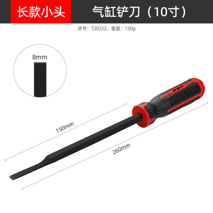 Shovel blade beautiful seam cylinder cleaning shovel blade scraper small shovel shovel head glue removal tool cleaning floor shovel Wall knife