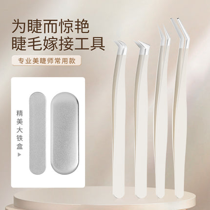 Eyelash tweezers grafting false eyelash tweezers high precision eyelash tweezers grafting eyelash clip eyelash stainless steel tweezers