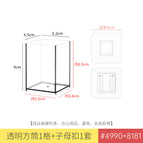 4990. transparent square tube-1 compartment with 8181 snap buckle pair ps high transparency