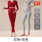 673 pants--grey+red / L【 < 1 >