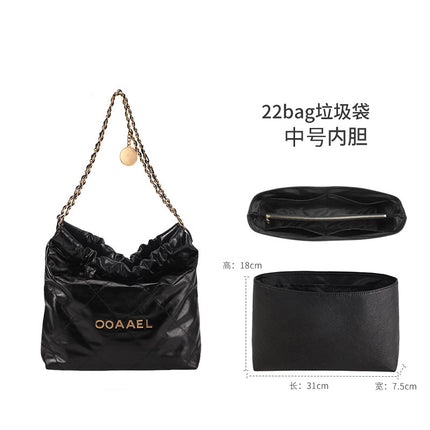 Factory direct suitable for Chanel 22bagmini sealing magnetic buckle garbage bag inner bag anti-wear sheet