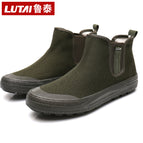 2102 Army Green [Thick Soles] / 38 [foot length 24cm]