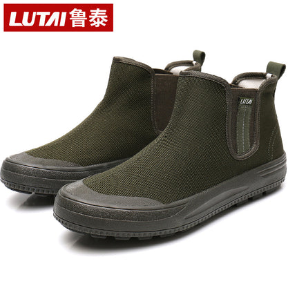 Lu Tai High-top Shoes Labor Insurance Shoes Liberation Shoes Work Shoes Rubber Shoes Training Shoes Camouflage Shoes Work Shoes Farmland Shoes
