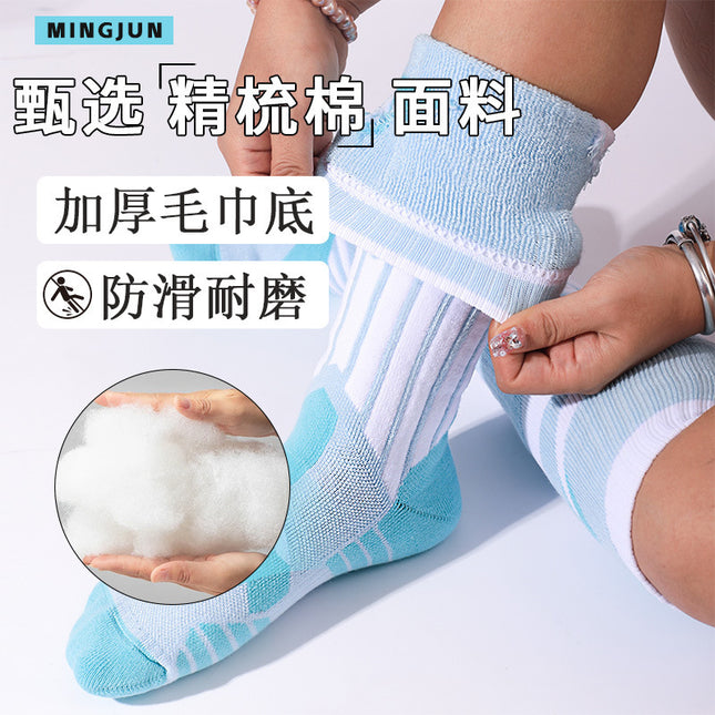 Professional Ski Socks for Men and Women, Towel Bottom, Sweat-Absorbent, Anti-Odor, Thickened Long Socks, Sports Outdoor Warm Socks