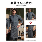 Gray long-sleeved top + gray tal2003 long apron / M