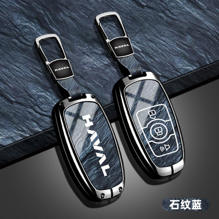 Suitable for Haval H6 Key Cover Third Generation National Trend Version Alloy Shell F7 Haval M6 Plus Big Dog Keychain H2
