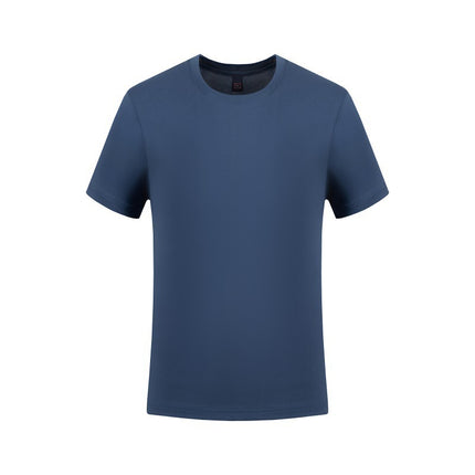 【Anhui Warehouse】Loose Fit | Ice Silk Cotton Ammonia Cotton Solid Color T-Shirt Round Neck Short Sleeve Youth Casual Boys Pullover