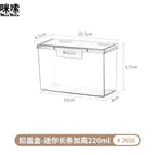 Mini long bar with height 220ml [battery can be installed] 1 piece item number: 3650