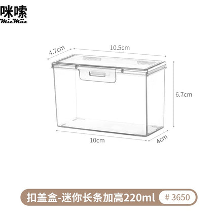 Hairpin Storage Box Desktop Storage Box Girl Baby Headband Hairpin Hairpin Headwear Small Box Jewelry Jewelry Box