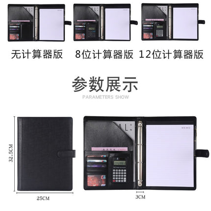 Multi-functional A4 cloth-like leather magnetic buckle loose-leaf folder contract folder business office information manager folder