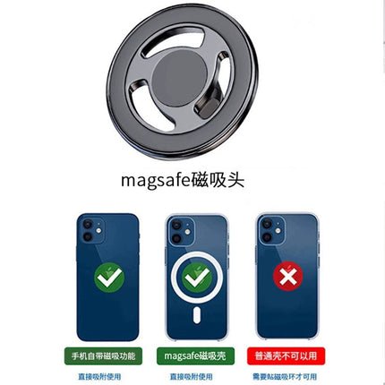 Aluminum Alloy Magnetic Suction Head Magsafe Strong Magnetic 17mm Ball Head Bracket Universal N52 Magnetic Head Base Cross-Border Wholesale