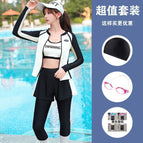 Black hat + 100 pink mirror + waterproof bag + 6512-apricot / S recommendation 35-42.5kg