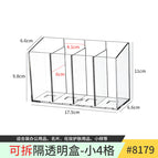 Detachable partition 4-compartment tube 1 piece [item no.: 8179]