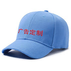 Light blue / free size, all in stock without logo