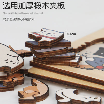 Wooden Children's Animal Puzzle Puzzle Toy 50 Cats and Dogs Panda Animals Pile Le Cartoon Picture Ornaments