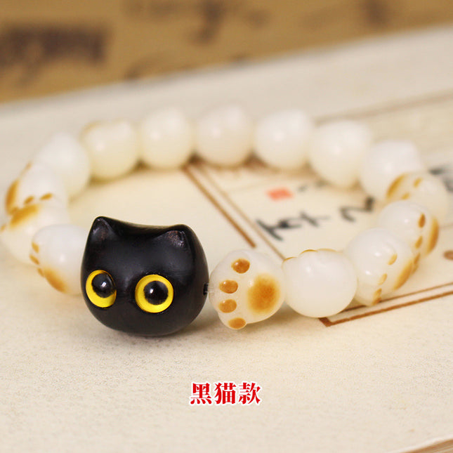 Bodhi Root Cat's Claw Bracelet String Purple Light Sandalwood Black Cat Charcoal Burned White Jade Bodhi Men's and Women's Couple's Hand Jewelry Wen Play Bracelet