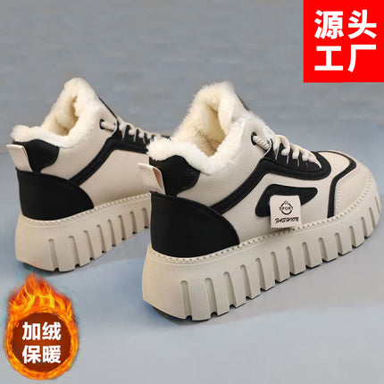High-top women's shoes 2024 new autumn and winter fleece-lined thick cotton shoes thick-soled casual board shoes comfortable sports dad shoes