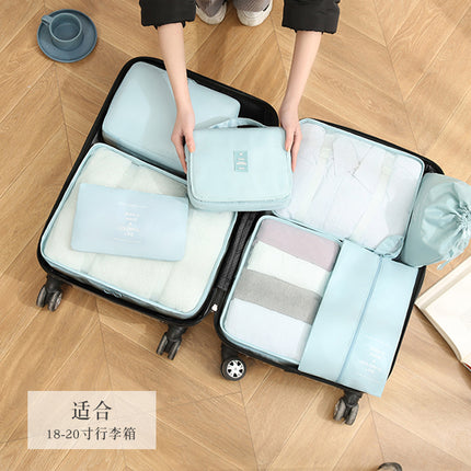 Travel Storage Bag Eight-Piece Set High-Quality Waterproof Clothing Organizer Suitcase Classification Wardrobe Set