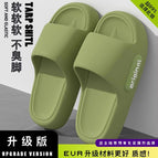 Green / 36-37
