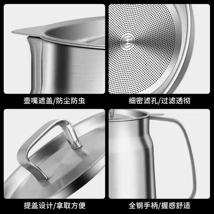 Oil Filter Pot 304 Stainless Steel Thickened Household Large Capacity Oil Storage Tank with Filter Screen Oil Residue Filtering Artifact Oil Bottle